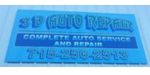 3D Auto Repair Logo